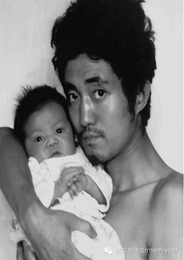 mj-godupdates-dad-son-photo-27-years-1986