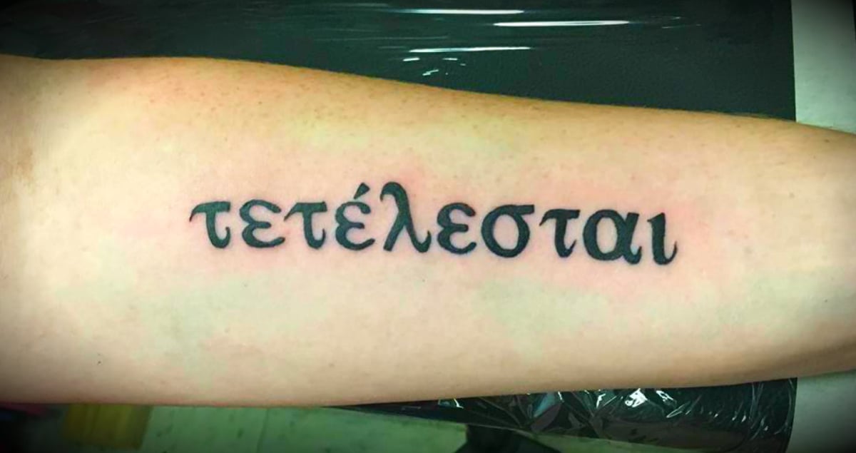 godupdates sexual abuse survivors tattoo of healing fb